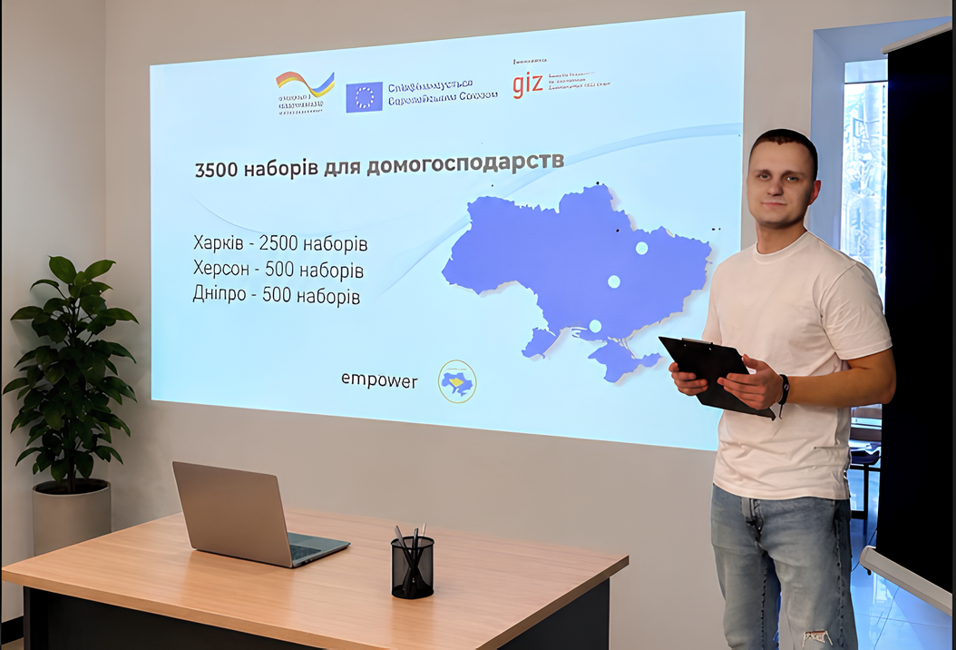 Екологічна рекультивація